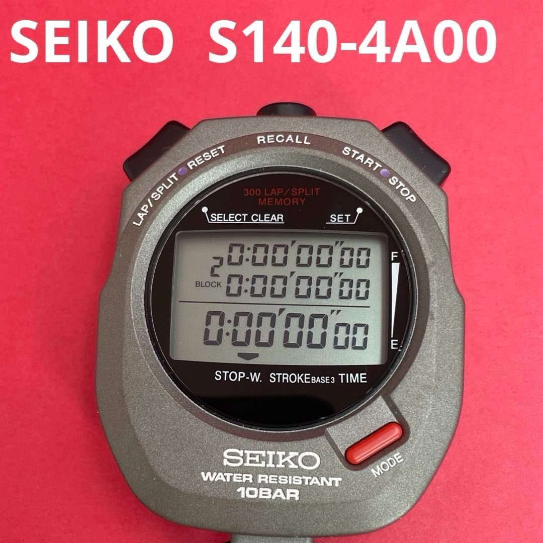 SEIKO S140-4A00 ピッチ計測機能/３段表示の大型パネル/メモリー機能/個人別管理に役立つID設定機能/メモリー使用量インジケーター/最速ラップ呼出機能 デジタル QZクォーツ セイコー ストップウォッチ【電池交換済・動作ＯＫ】【管理Ｃ】