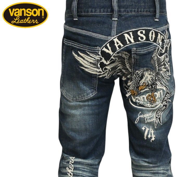 バンソン VANSON SP-B-40 ストレッチ デニムパンツ ジーンズ ストレート フライングイーグル 刺繍 バイカー メンズ sp-b-40