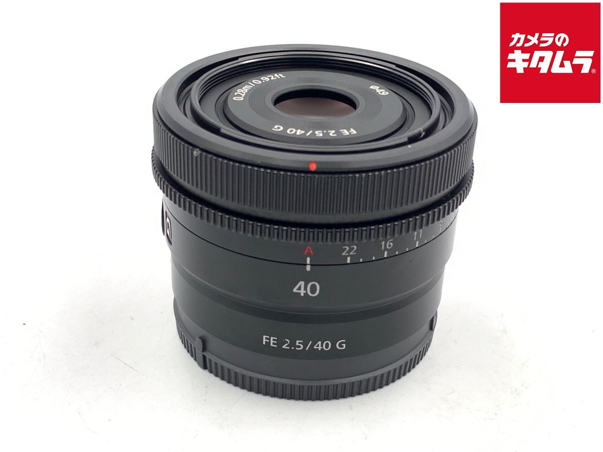 【中古】 【並品】 ソニー FE 40mm F2.5 G [SEL40F25G]