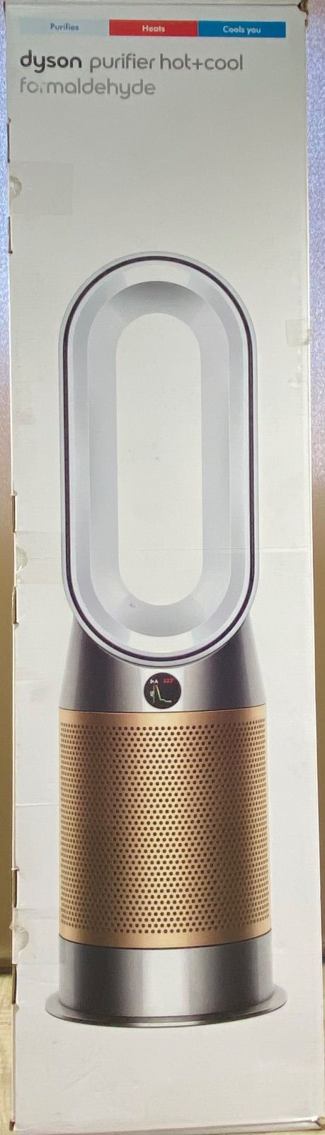 ダイソン　dyson　purifier hot+cool Formaldehyde 　保証あり S26-0273CFGMN