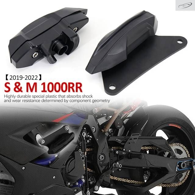 BMW S1000RR 2022 2019 - 21用Rオートバイアクセサリーフレームクラッシュパッドエンジンステータースライダープロテクター