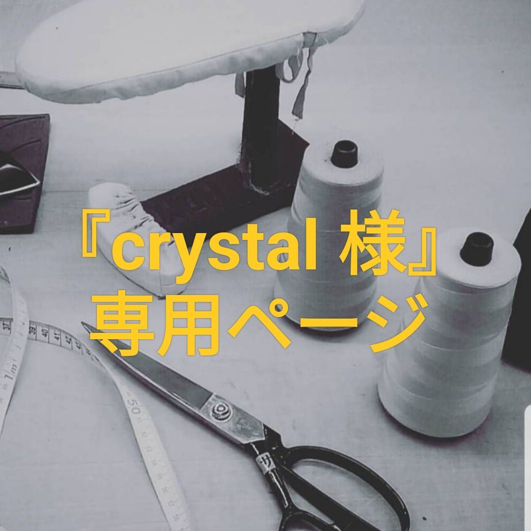 【最新作】ゴシック デビルアイ イルマワンケース 紫瞳 蜘蛛 骸骨の手 一点物 アイコスイルマワン 【メタリックシリーズ 最新ケース 作楽天市場
