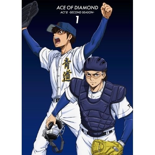 【Blu-ray】ダイヤのA / ダイヤのA actII -Second Season- Vol.1(Blu-ray Disc) (PCXG-50861)