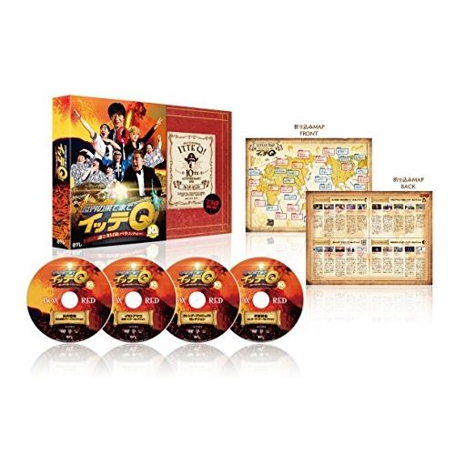 【DVD】内村光良/他 / 世界の果てまでイッテQ!10周年記念DVD BOX-RED (ANSB-56614)