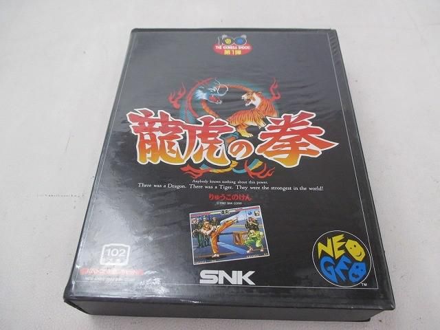 中古品 ゲーム ネオジオ ソフト ロムカセット SNK 龍虎の拳