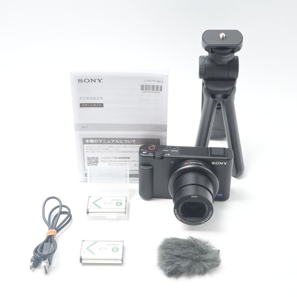 ソニー SONY VLOGCAM ZV-1G B ブラック シューティンググリップキット[美品A]