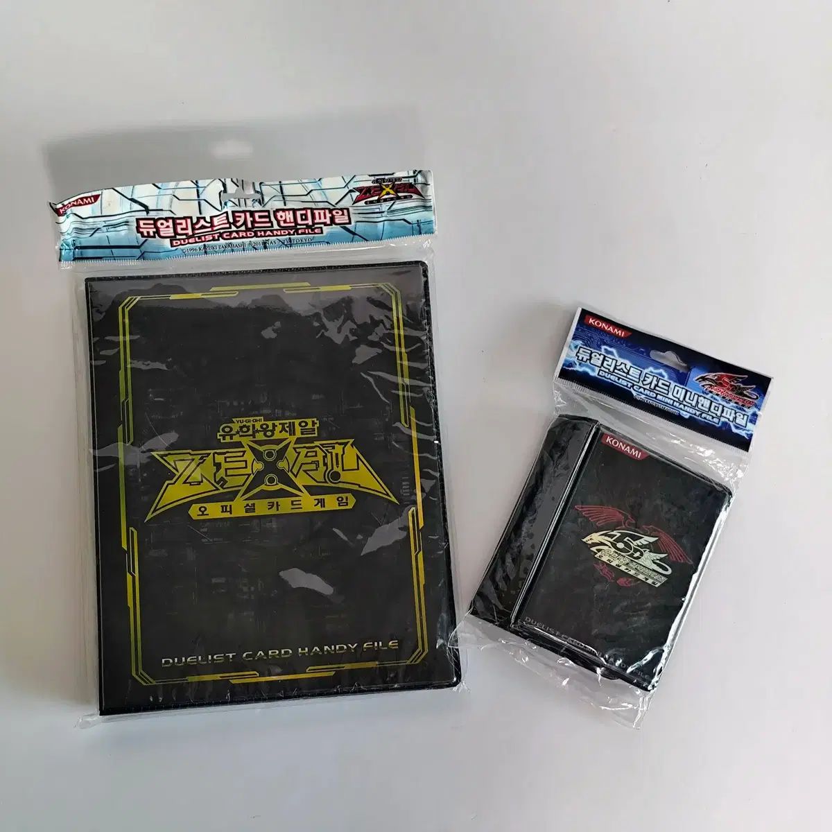 未開封 遊☆戯☆王 ZEXAL デュエリスト カード ハンディファイル & ミニハンディファイル セット まとめ 8,010円