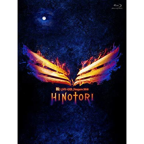 【Blu-ray】B’z / B’z LIVE-GYM Pleasure 2018-HINOTORI-(Blu-ray Disc) (BMXV-5035)