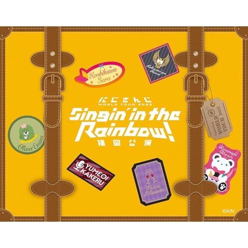 【Blu-ray】鷹宮リオン/夢追翔/星川サラ/不破湊/オリバー・エバンス/倉持めると / にじさんじ WORLD TOUR 2025 Singin’ in the Rainbow!福岡公演(.. (ACN-30027)