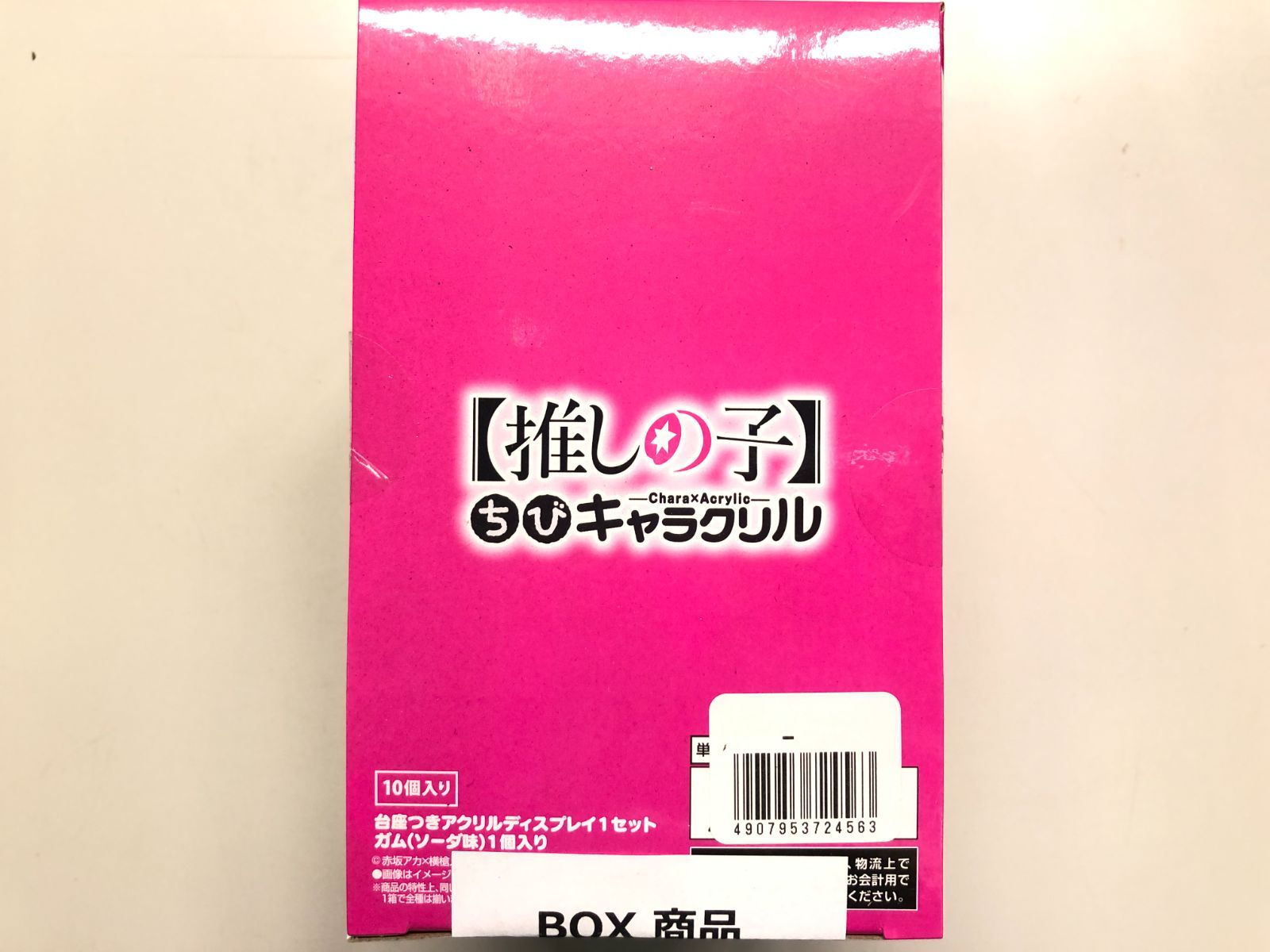 香水 NICOLAI ODALISQUE オダリスク EDP 30ml