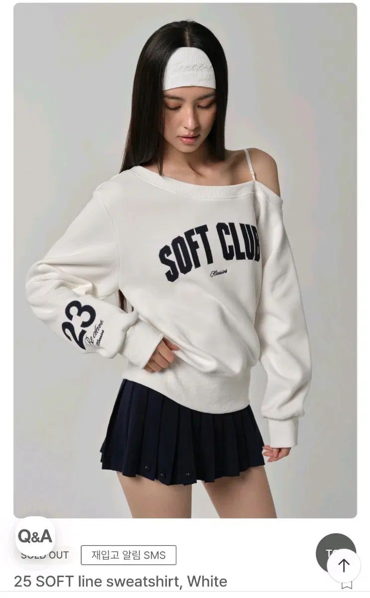 (新品) シアー ソフト LINE スウェット 白