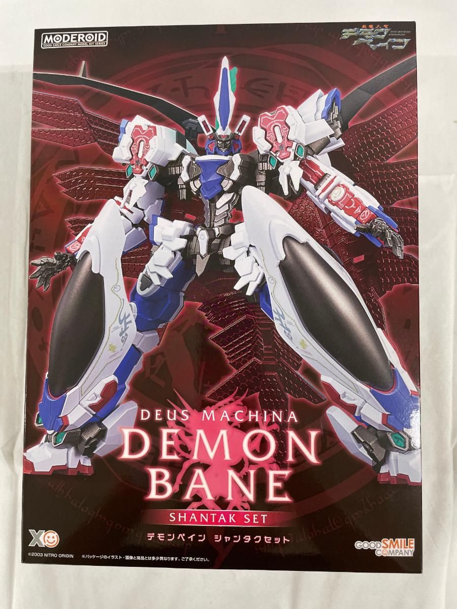 【未開封】MODEROID デモンベイン シャンタクセット 「斬魔大聖デモンベイン」 GOODSMILE ONLINE SHOP限定
