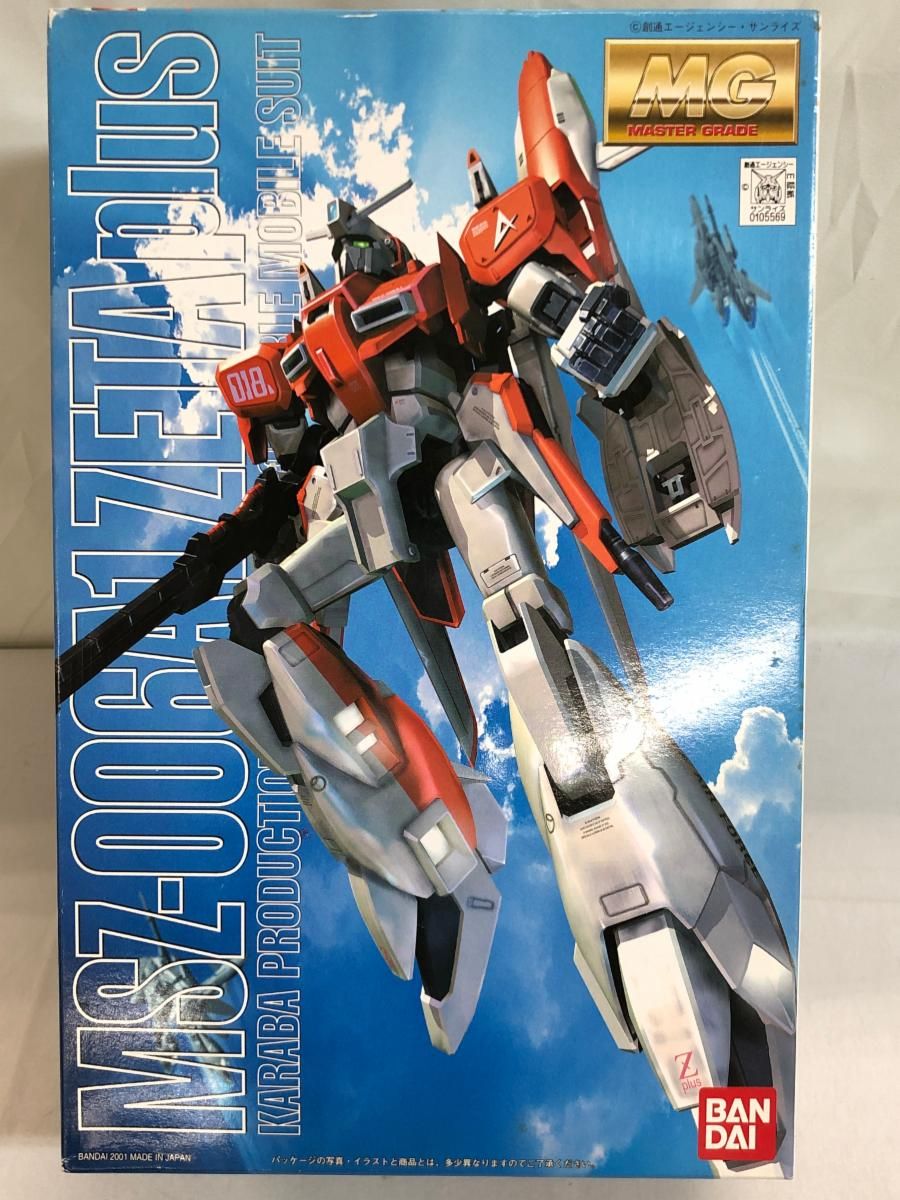 MG 1/100 MSZ-006A1 ゼータプラス (テスト機カラータイプ) (ガンダム・センチネル)