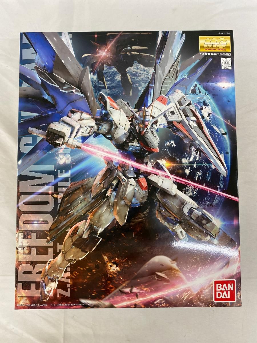 【未開封】MG 機動戦士ガンダムSEED フリーダムガンダム Ver.2.0 1/100スケール 色分け済みプラモデル