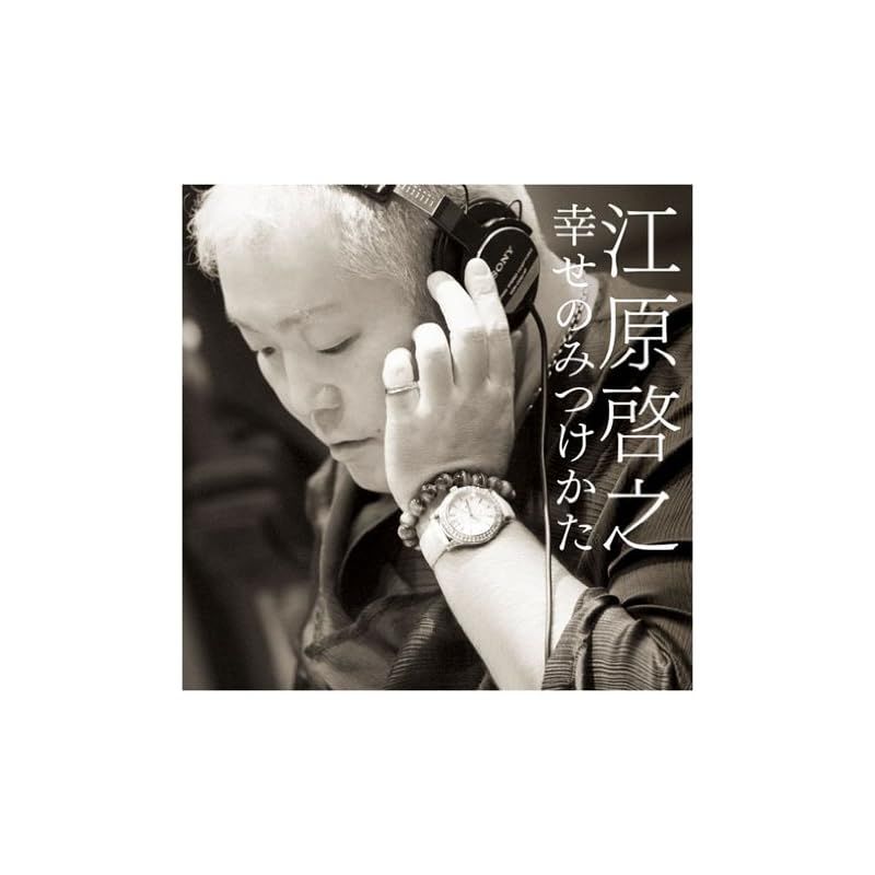 ØMI LIVE INFINITY MOON DVD 登坂広臣 MATE盤
