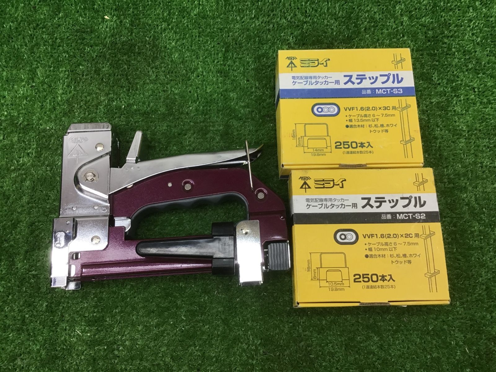 【中古動作品】未来工業 ケーブルタッカー MCT-1　ステップル付き●アクトツール富山店●Hコン