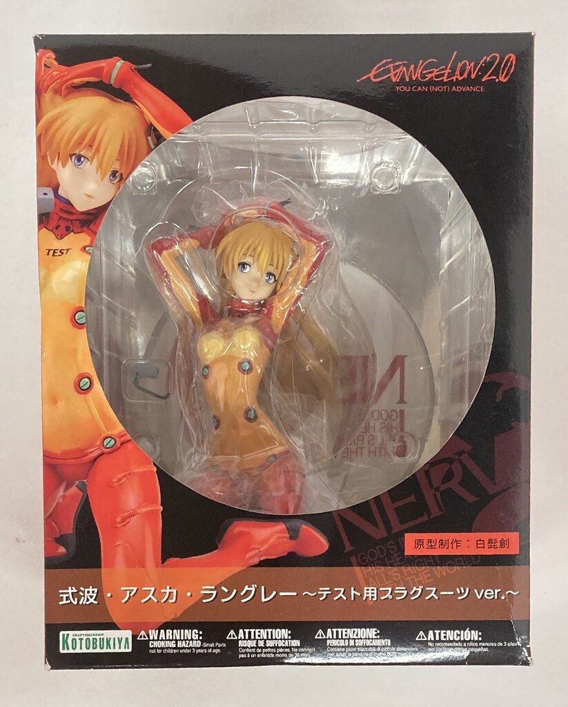 コトブキヤ ヱヴァンゲリヲン新劇場版:破 式波・アスカ・ラングレー ～テスト用プラグスーツver～ 1/6 PVC 6,521円
