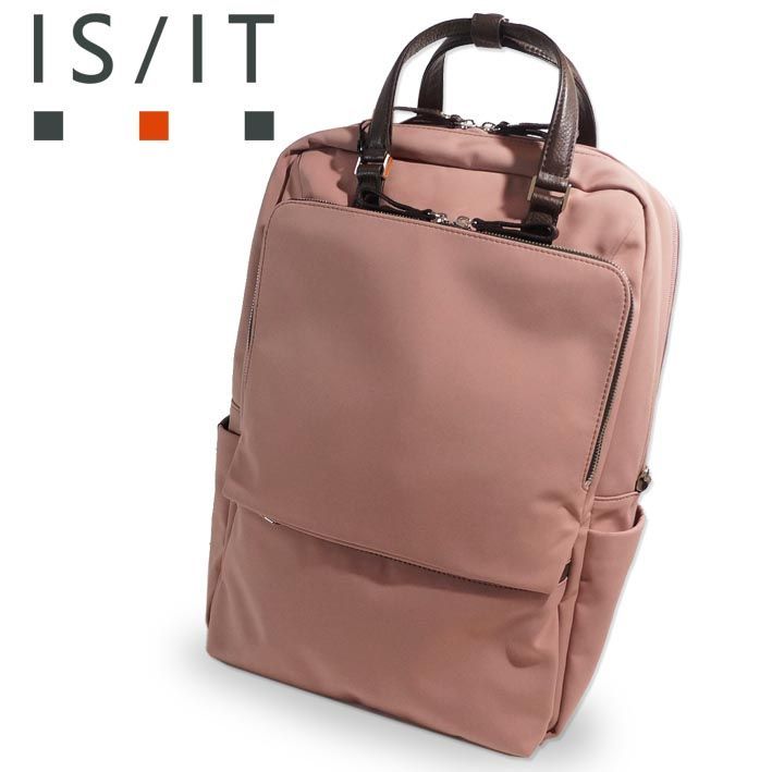イズイット IS/IT リュック オーニング 920702 ピンク系 定価36,300円 B4 15.4インチPC収納 軽量 撥水 シンプル ２気室 レディース メンズ 男女兼用 ユニセックス