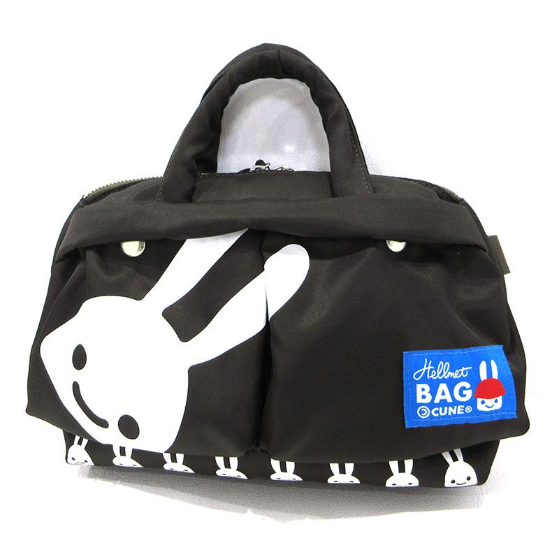 【三重本店】 中古 CUNE | キューン ショルダーバッグ ミニチュアヘルメットバッグ 2wayバッグ ブラウン 【121】 9,344円