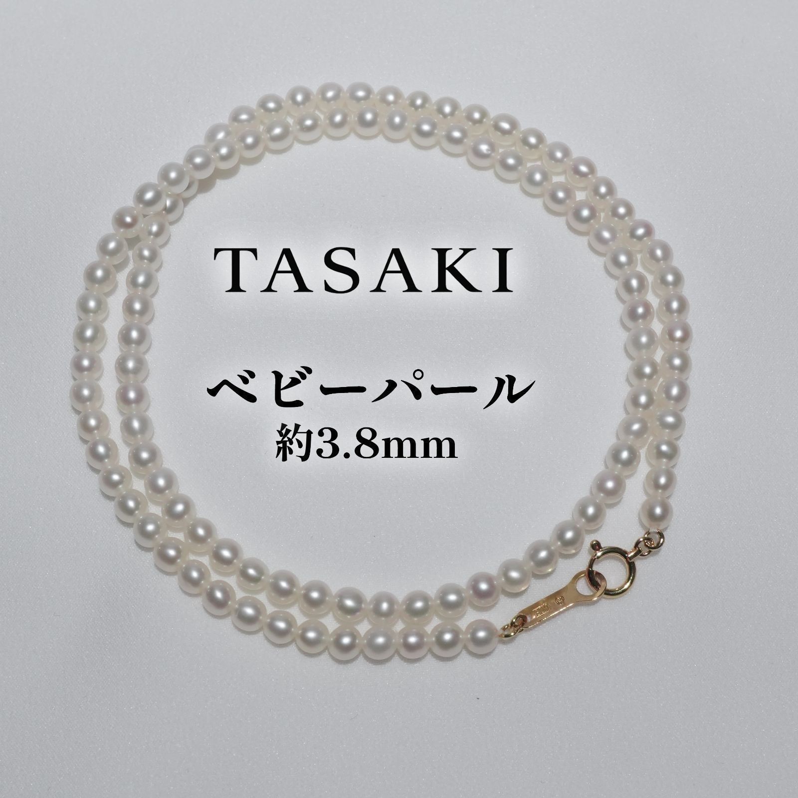 タサキ ベビーパール K18 ネックレス 田崎真珠 /24-3384