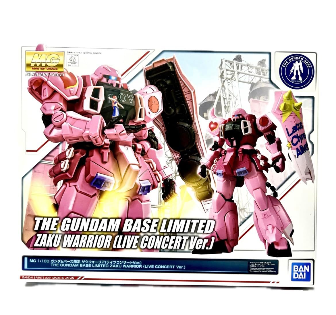 BANDAI SPIRITS バンダイ スピリッツ バンダイ スピリッツ MG 1/100 ガンダムベース限定 ザクウォーリア ライブコンサート バージョン ピンク 7,620円
