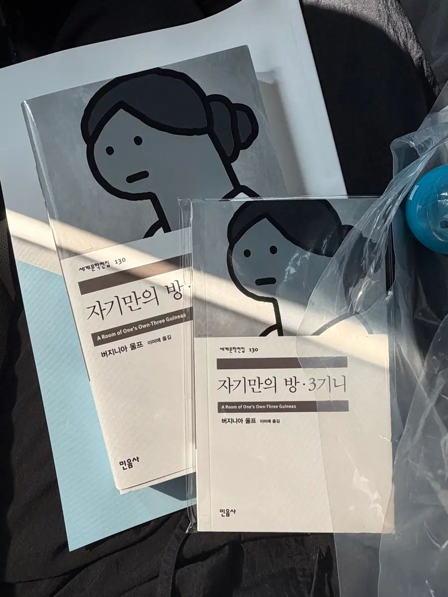 민음사팝업 本+ノート まとめ (自己だけの部屋 3期ニー) 7,084円