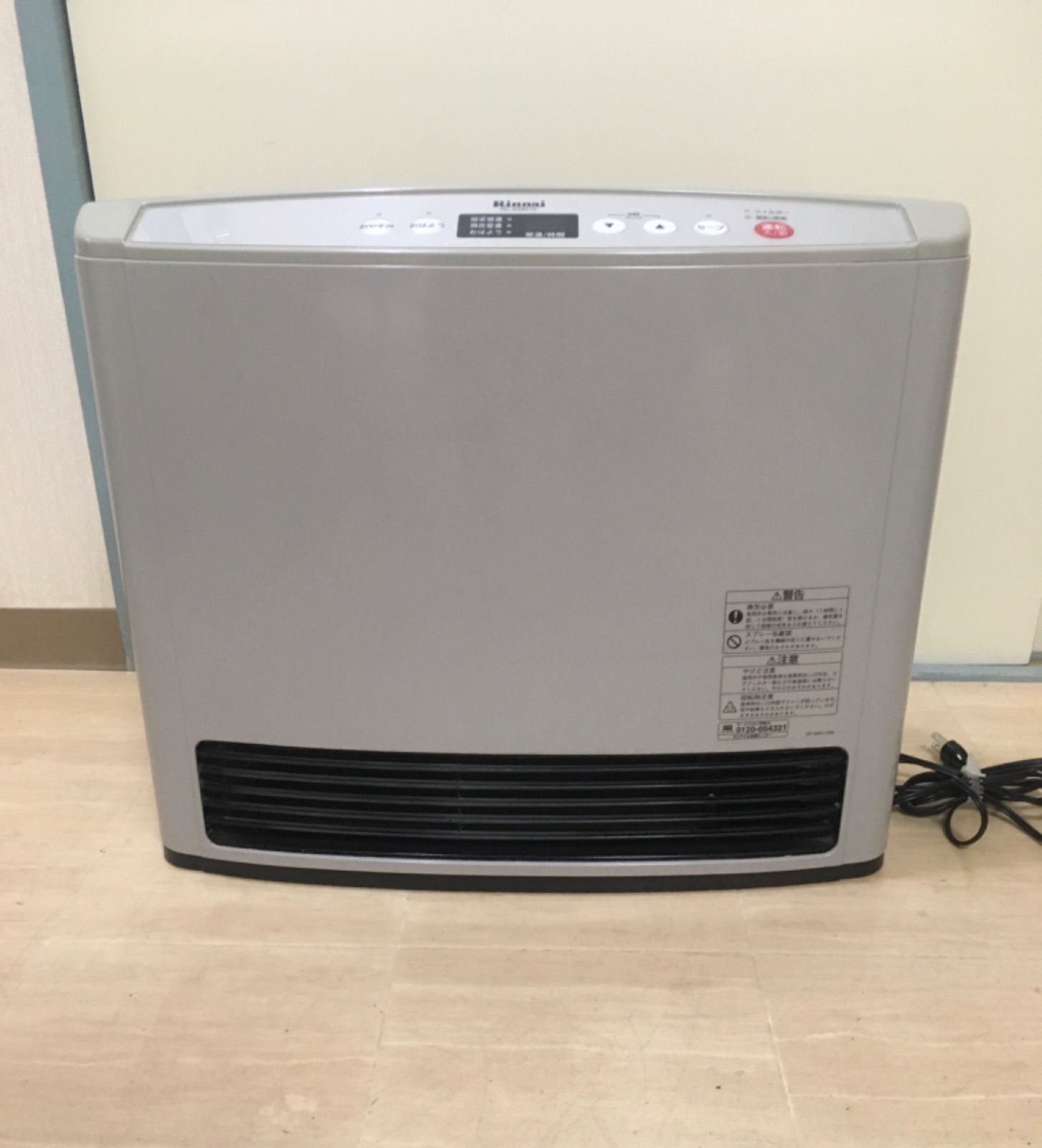 Rinnai ガスファンヒーター RC-E5801E 通電確認のみ