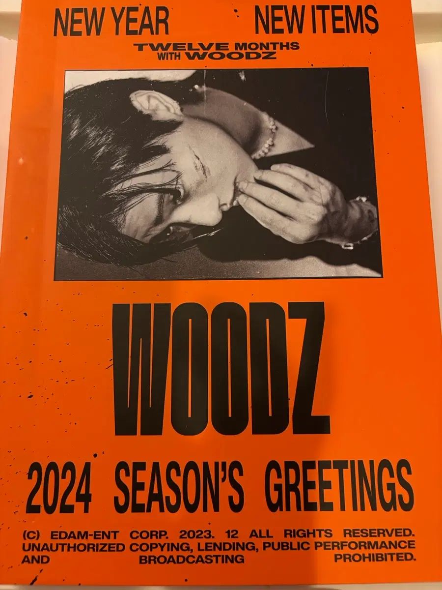 WOODZ 2024シーズン グリーティング