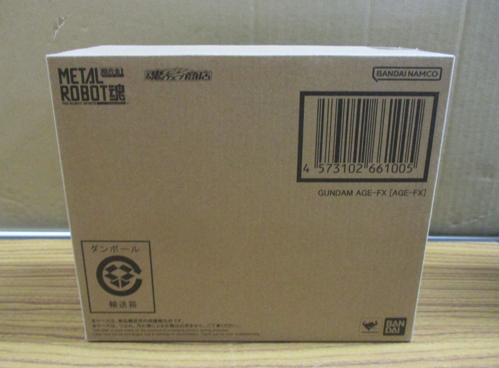 バンダイ METAL ROBOT魂 SIDE MS 機動戦士ガンダムAGE ガンダム AGE-FX 輸送箱未開封品