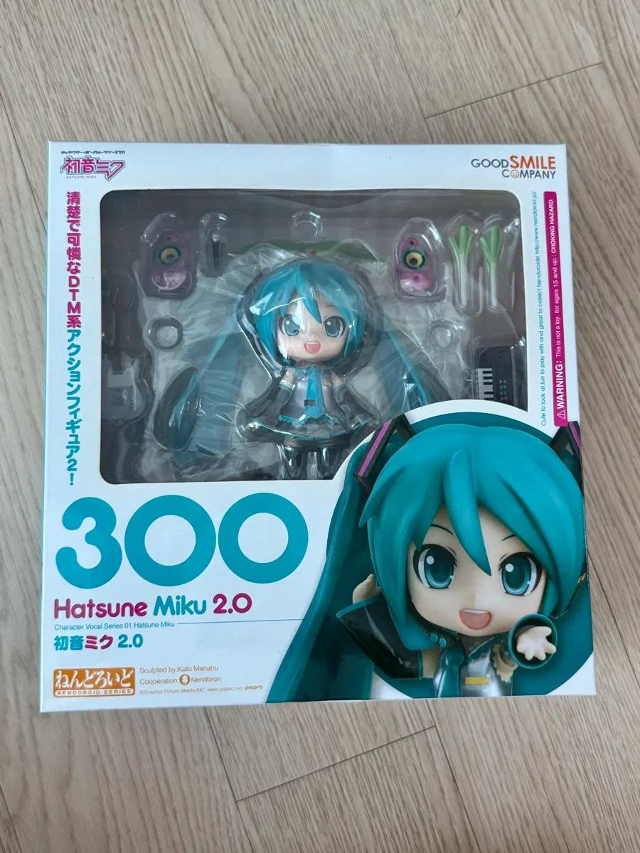 未開封) 300 初音 ミク 2 0 ねんどろいど