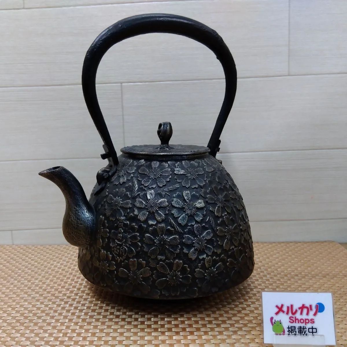 南部盛岡 利祥 鉄瓶 総桜 (桜尽し) 伝統工芸 南部鉄瓶 中古 送料無料　4333 86,900円