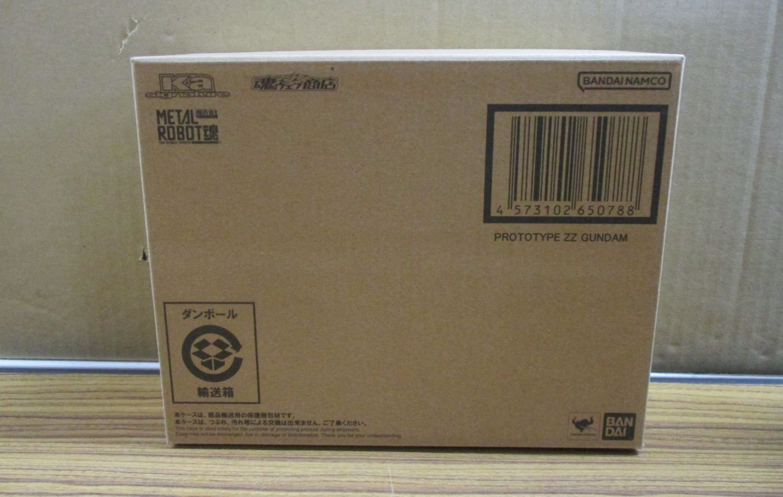 バンダイ METAL ROBOT魂 Ka signature SIDE MS 機動戦士ガンダムZZ プロトタイプZZガンダム 輸送箱未開封品 18,000円