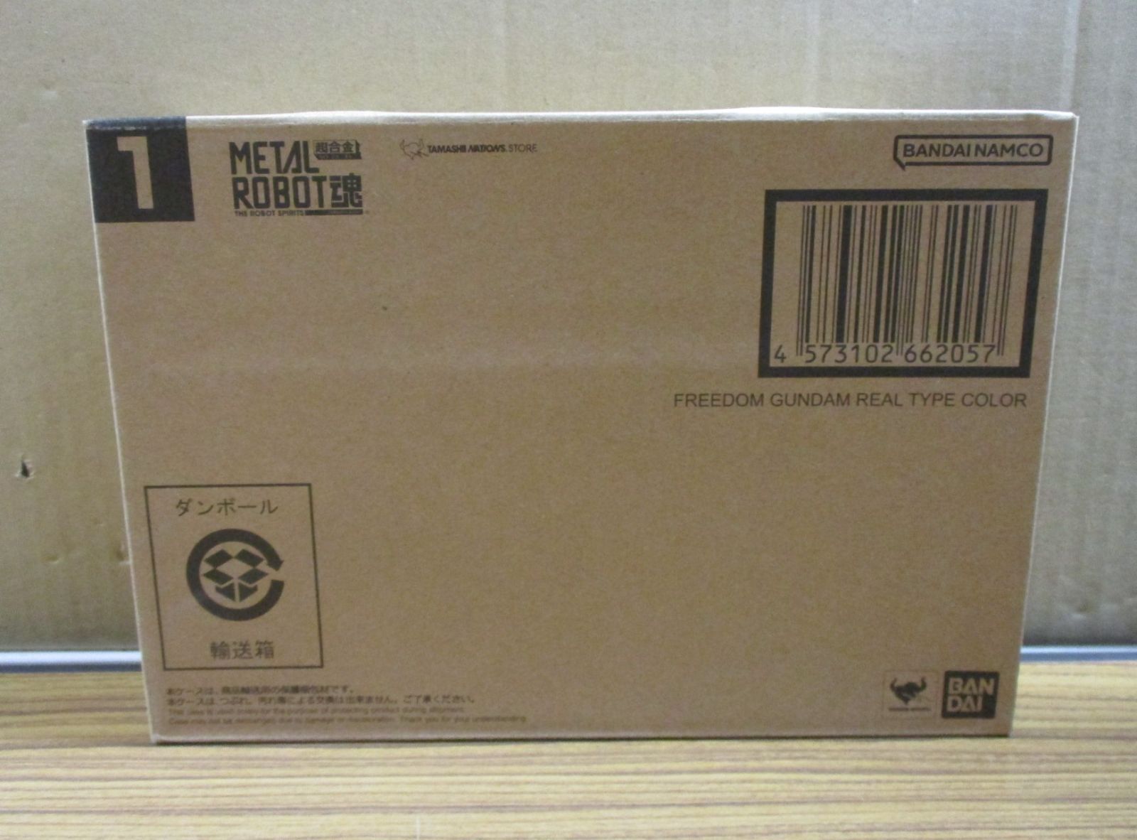 バンダイ METAL ROBOT魂 SIDE MS 機動戦士ガンダムSEED フリーダムガンダム リアルタイプカラー 輸送箱未開封品 8,640円
