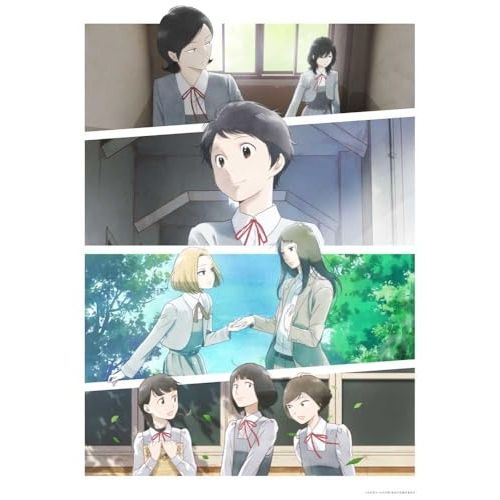 【Blu-ray】淡島百景 第2巻(Blu-ray Disc) (KAXA-9442)