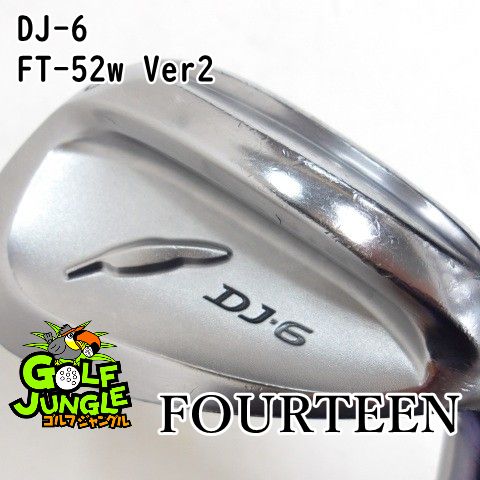 【中古】レディースウェッジ フォーティーン DJ-6 FT-52w Ver2 wedge 56ウエッジ カーボンシャフト おすすめ メンズ 右[4042] 7,920円