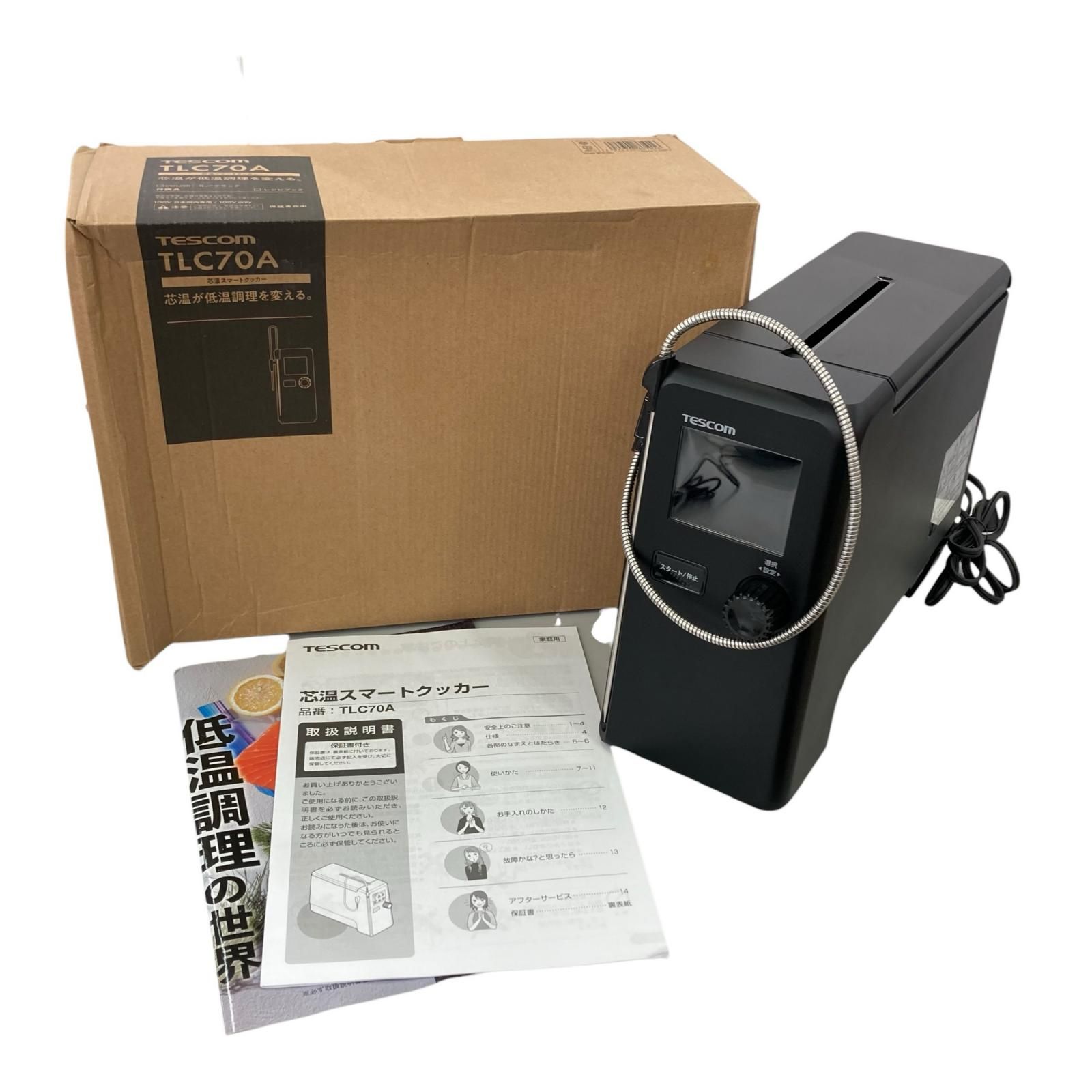 186000 通電確認のみ TESCOM テスコム 芯温スマートクッカー TLC70A