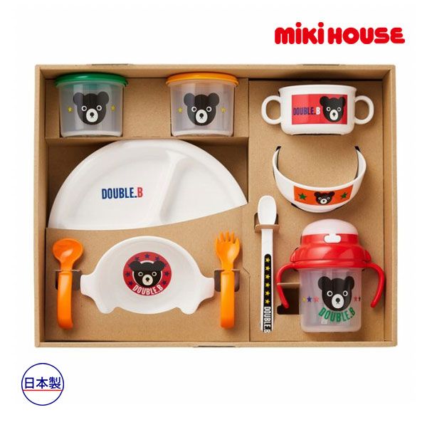 【正規店】【新品】キハウス　ダブルビー　mikihouse　テーブルウェアセット（食器セット）10点（サイズ無し）離乳食　ベビー　赤ちゃん　出産祝い　男の子　女の子