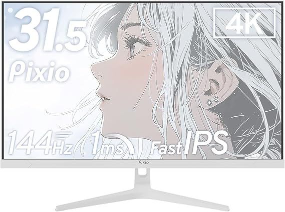 【美品】Pixio PX32UWAVEW ゲーミングモニター 4K 32インチ 144Hz ホワイト