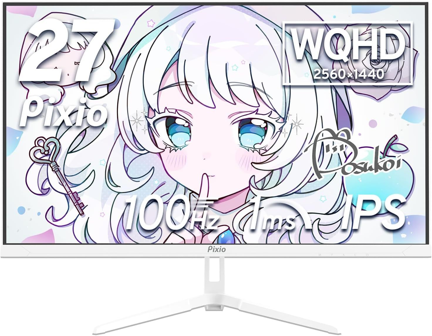 【美品】 Pixio PX275WAVEW 液晶ディスプレイ 27インチ ホワイト