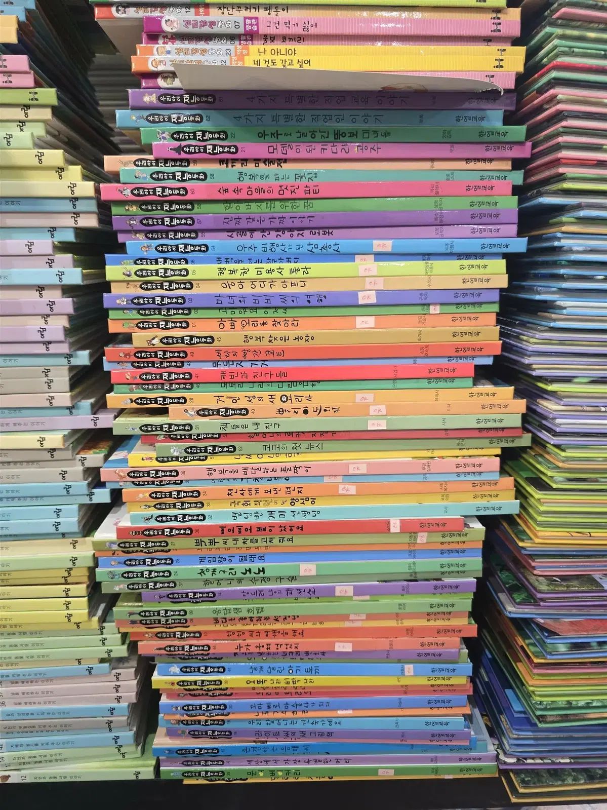 ウリアイ 재능동화 ハン얼教育 62巻 セット 子供向けの本 中古本