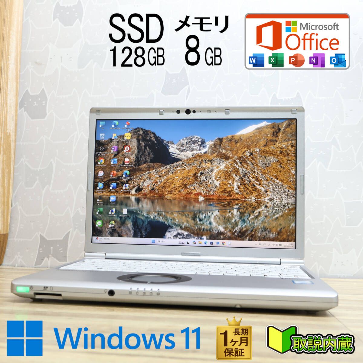 エギまとめ売り 31本＋Daiwaデジタルスケール