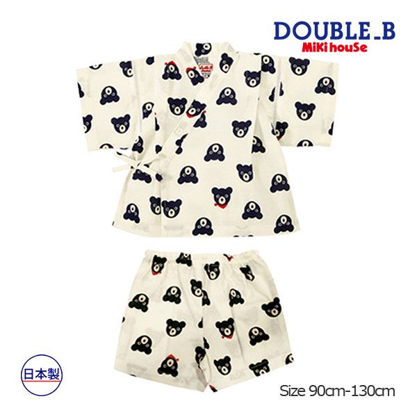【正規店】【新品】●30%OFFセール●ミキハウス　ダブルビー　mikihouse　甚平スーツ　Bくん総柄　セットアップ　上下セット（ 90cm　100cm　110cm　120cm　130cm ）