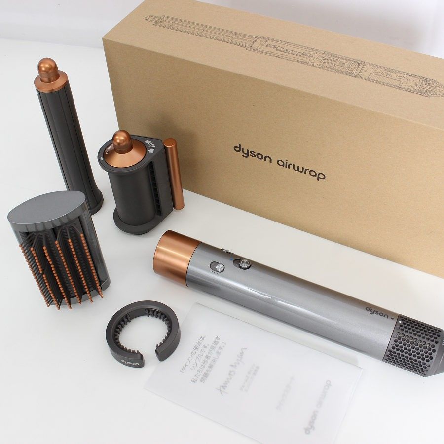 【美品】Dyson Airwrap マルチスタイラー HS05 BNBC ENT ニッケル/コッパー エアラップ ダイソン 本体 14,115円