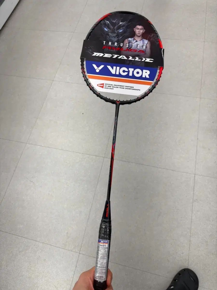 ビクターBIGメタル4U新製品