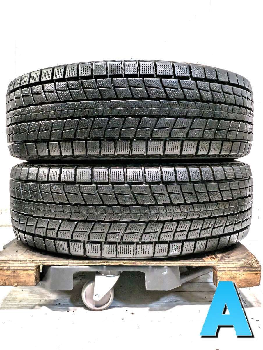 225/60R17 ダンロップ ウィンターマックス SJ8 中古タイヤ スタッドレスタイヤ 2本セット w17260806996