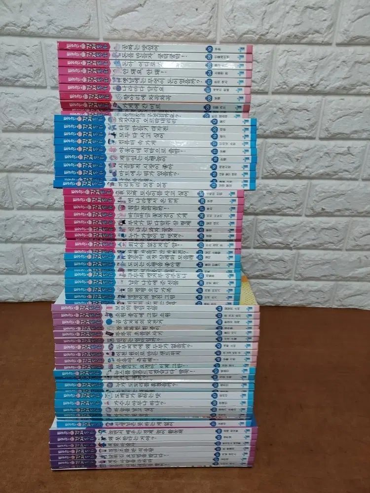 ワイドフィット経済童話全集