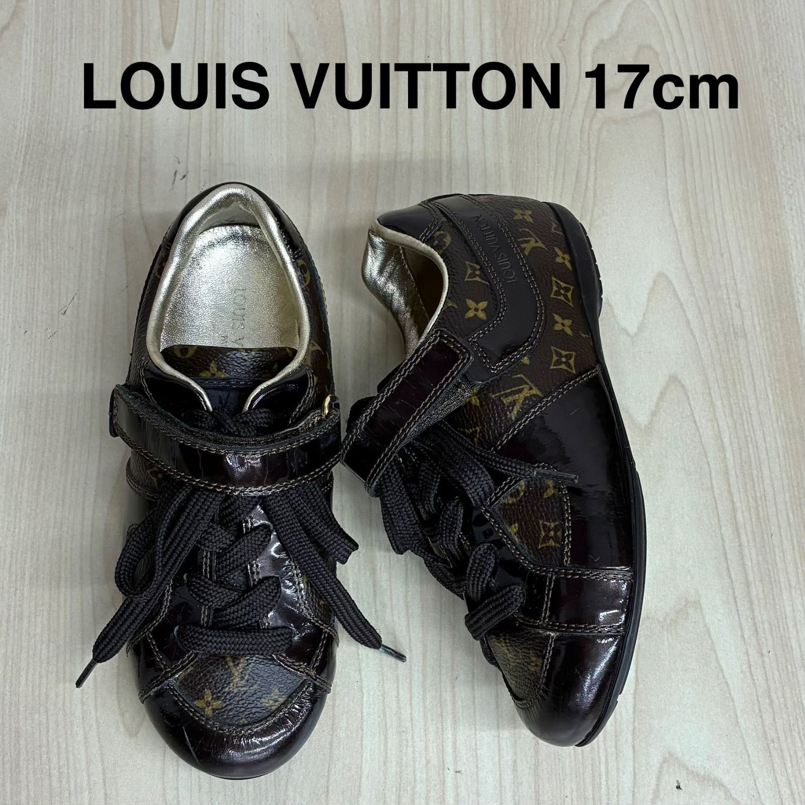 【ルイヴィトン LOUIS VUITTON】キッズ モノグラムスニーカー EUR27 / 17cm ブラウン系