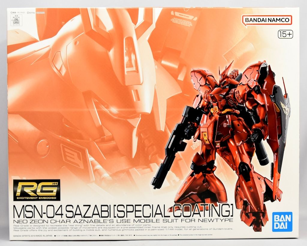 BANDAI SPIRITS RG 1/144 バンダイナムコ版 サザビー スペシャルコーティング