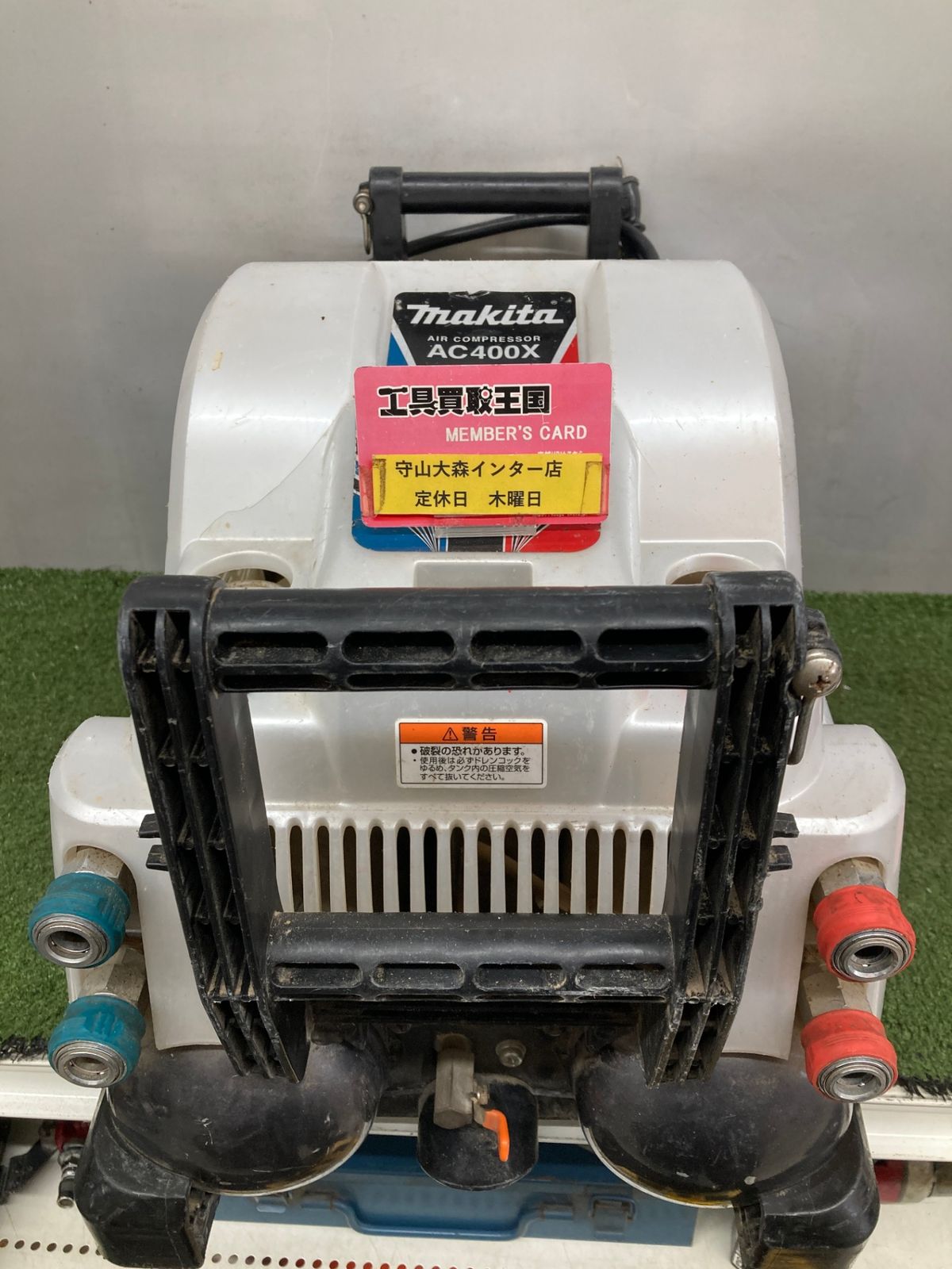 【中古品】【0921】★makita(マキタ) 常圧/高圧エアコンプレッサ AC400X　ITE0YPF550EW 7,205円