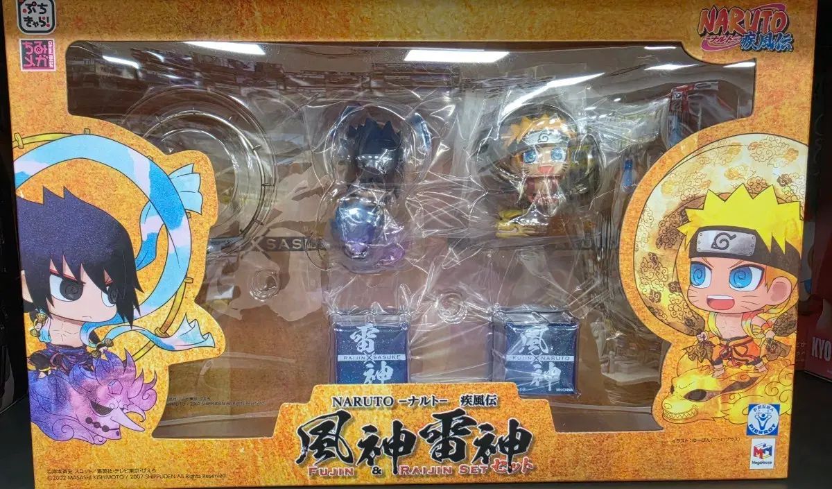 NARUTO -ナルト- 疾風伝 風神うずまき NARUTO -ナルト-, 雷神うちは サスケ ぷちきゃら！